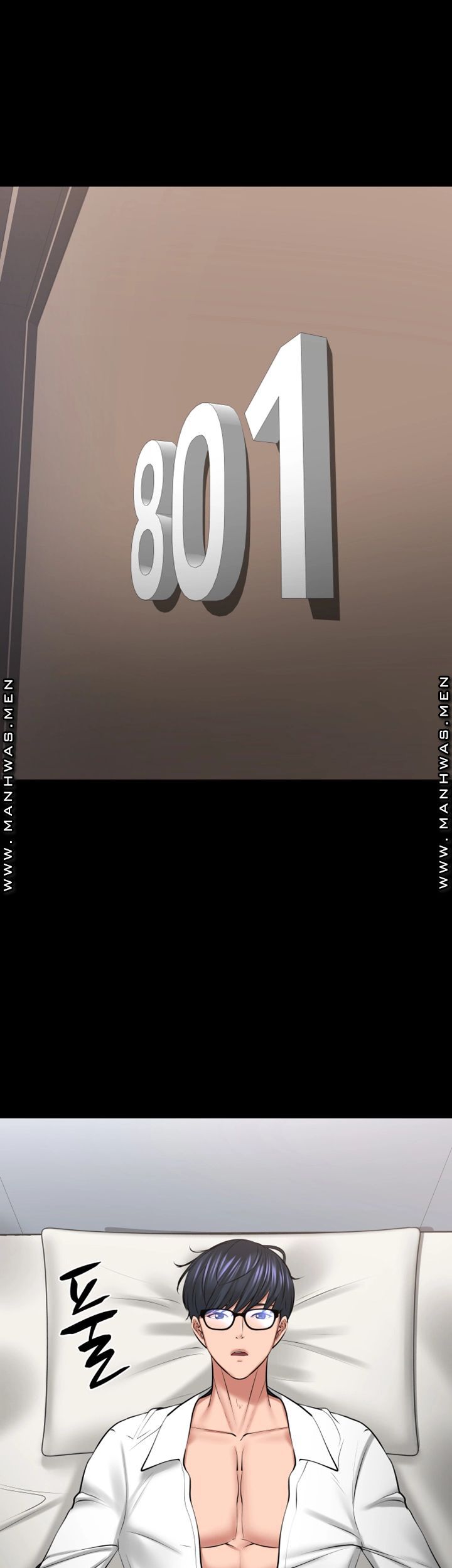 Desire Swamp Raw Chapter 43 Page 31