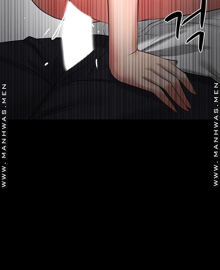 Desire Swamp Raw Chapter 43 Page 53