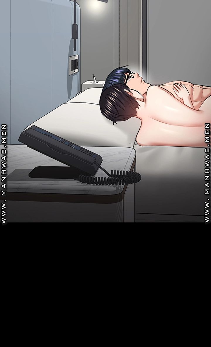 Desire Swamp Raw Chapter 43 Page 57