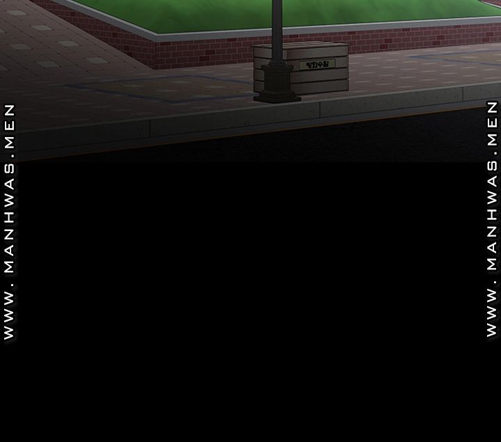 Desire Swamp Raw Chapter 43 Page 61