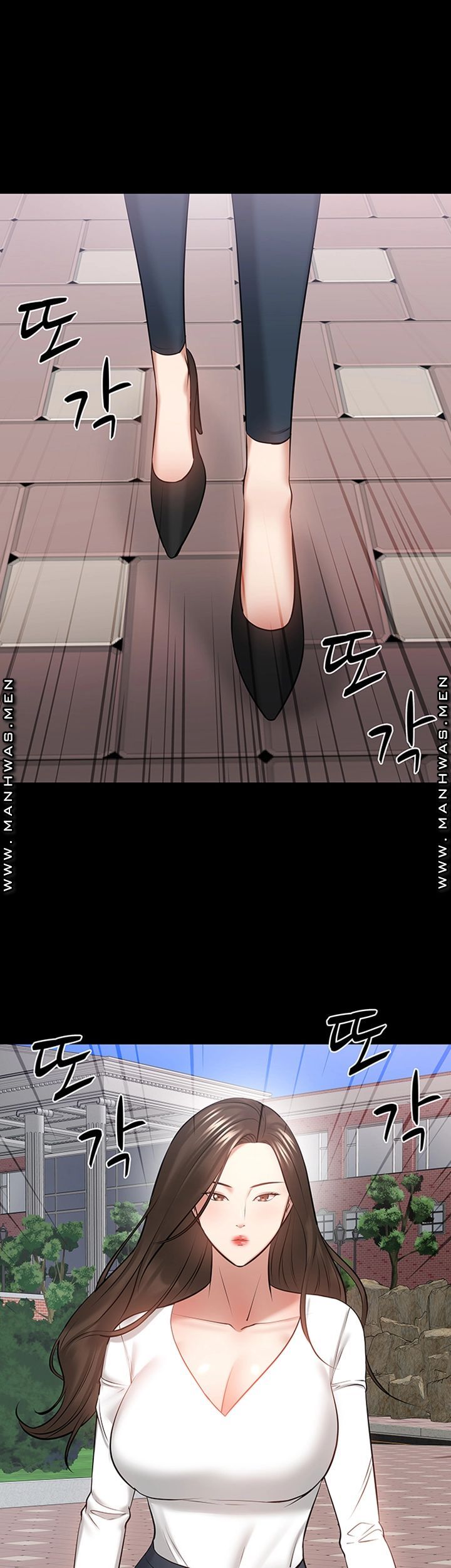 Desire Swamp Raw Chapter 43 Page 62