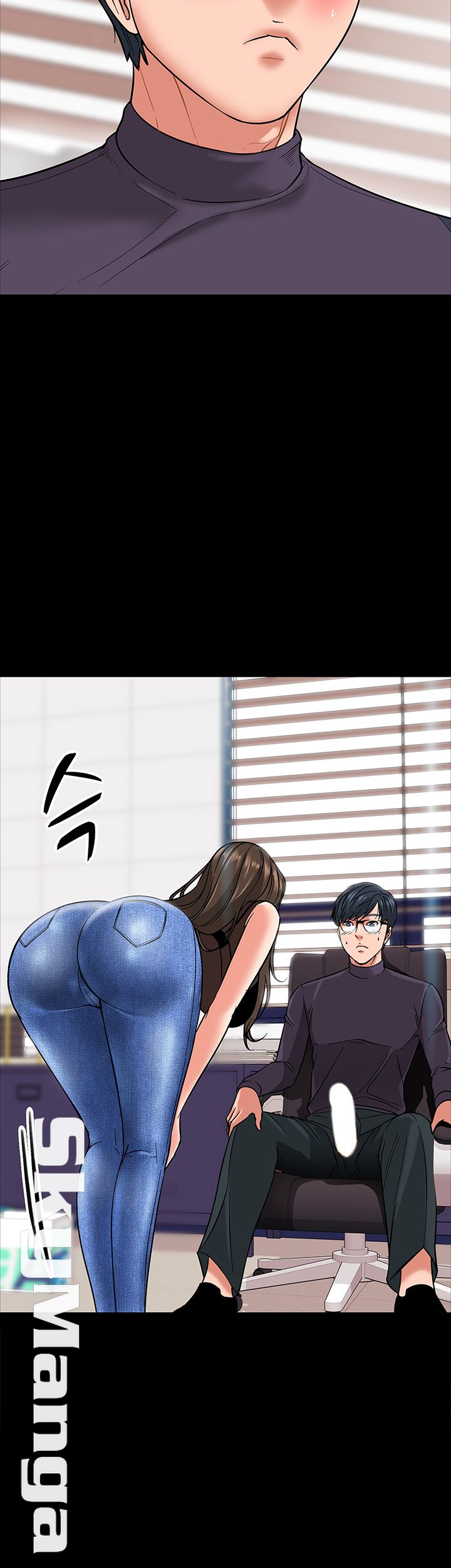 Desire Swamp Raw Chapter 5 Page 16