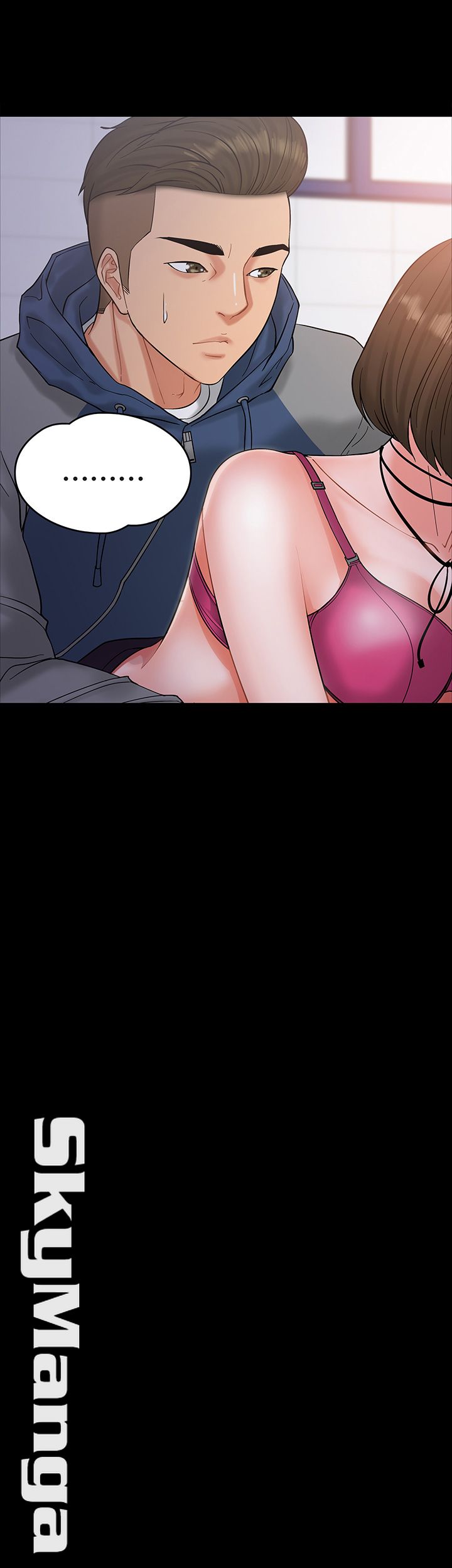 Desire Swamp Raw Chapter 6 Page 31