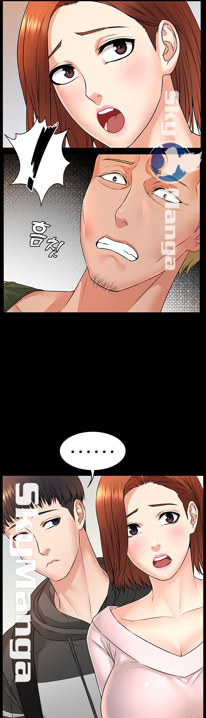 Two Household Raw Chapter 10 Page 15