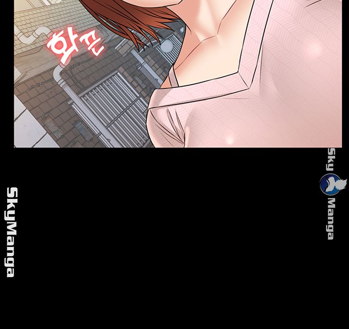 Two Household Raw Chapter 10 Page 3