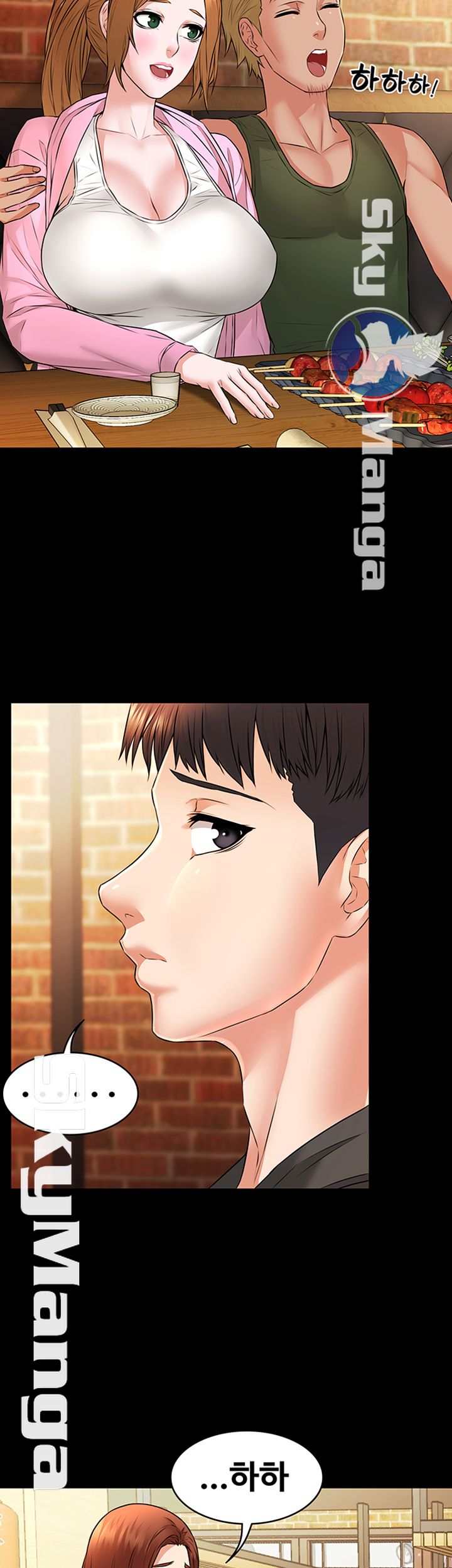 Two Household Raw Chapter 10 Page 38