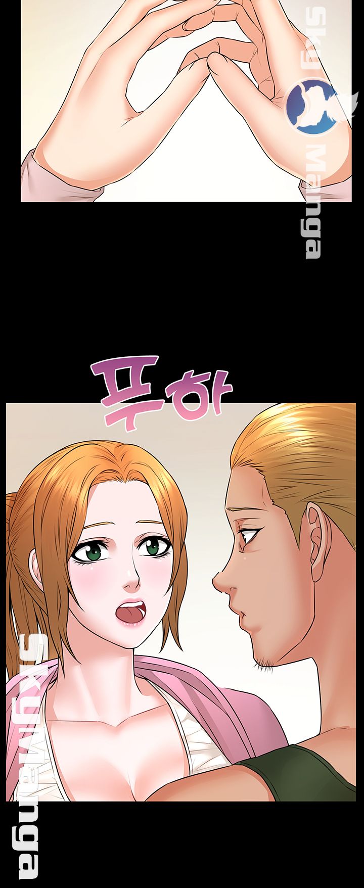 Two Household Raw Chapter 11 Page 20