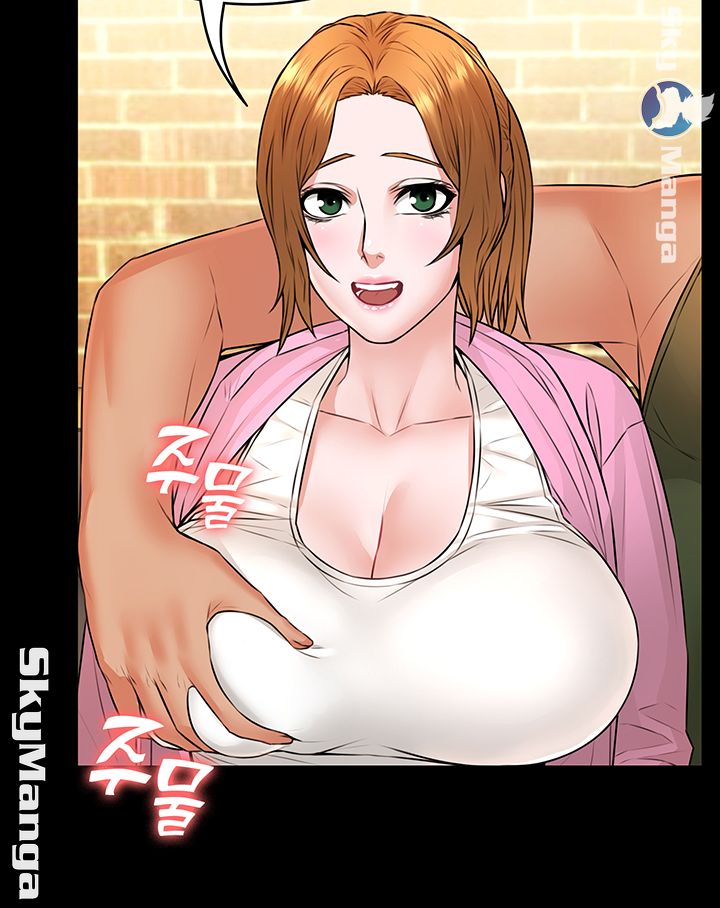 Two Household Raw Chapter 11 Page 32