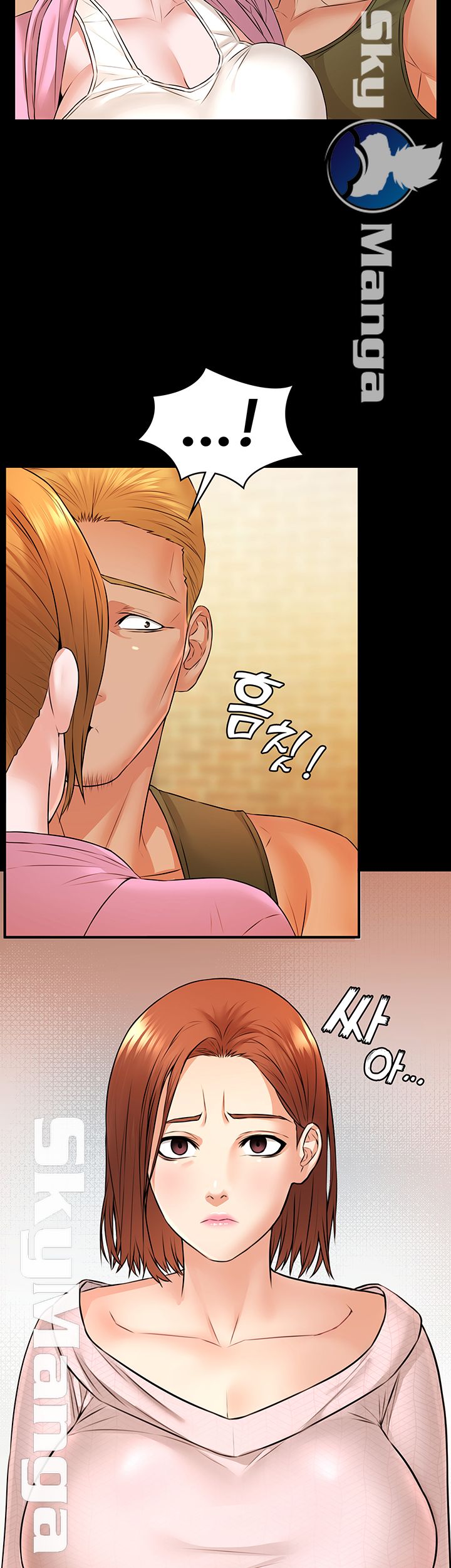 Two Household Raw Chapter 11 Page 34