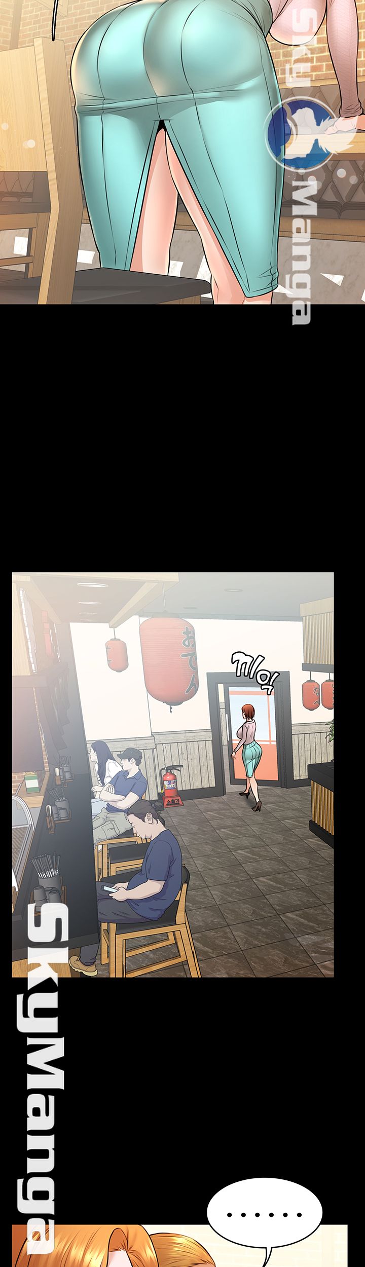 Two Household Raw Chapter 11 Page 37