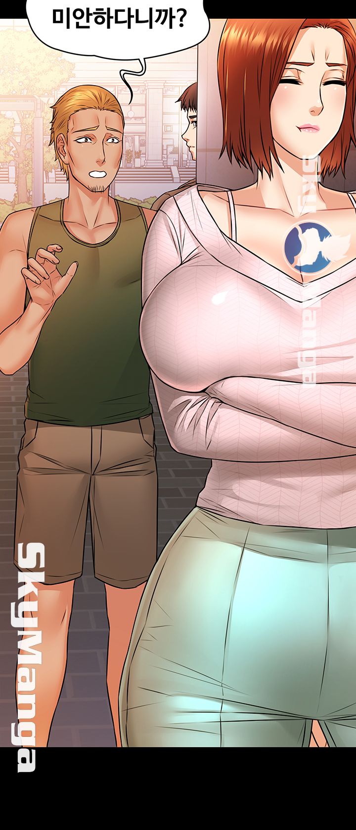 Two Household Raw Chapter 12 Page 17