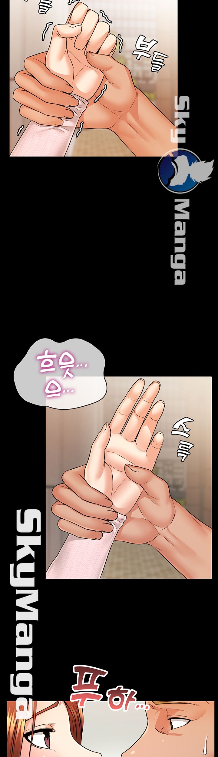 Two Household Raw Chapter 12 Page 32