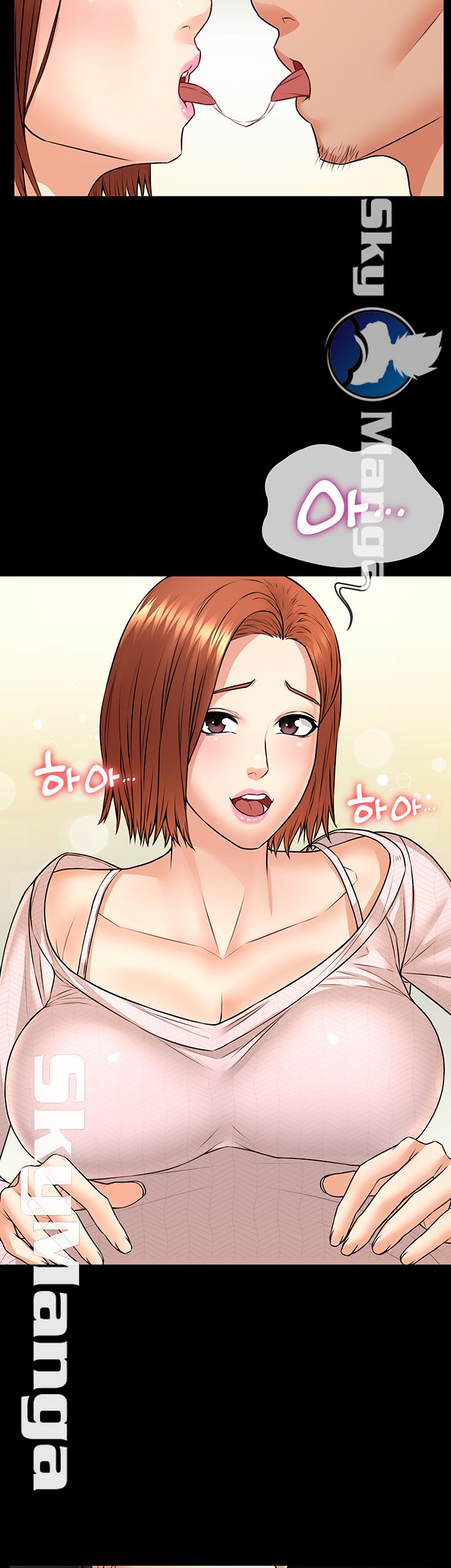 Two Household Raw Chapter 12 Page 33