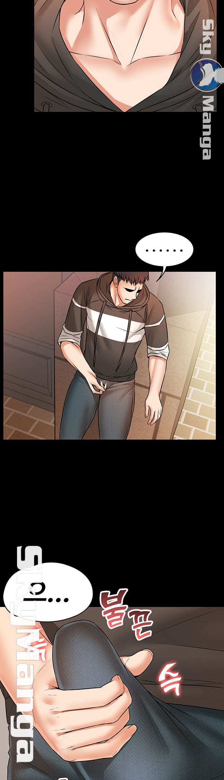 Two Household Raw Chapter 13 Page 18