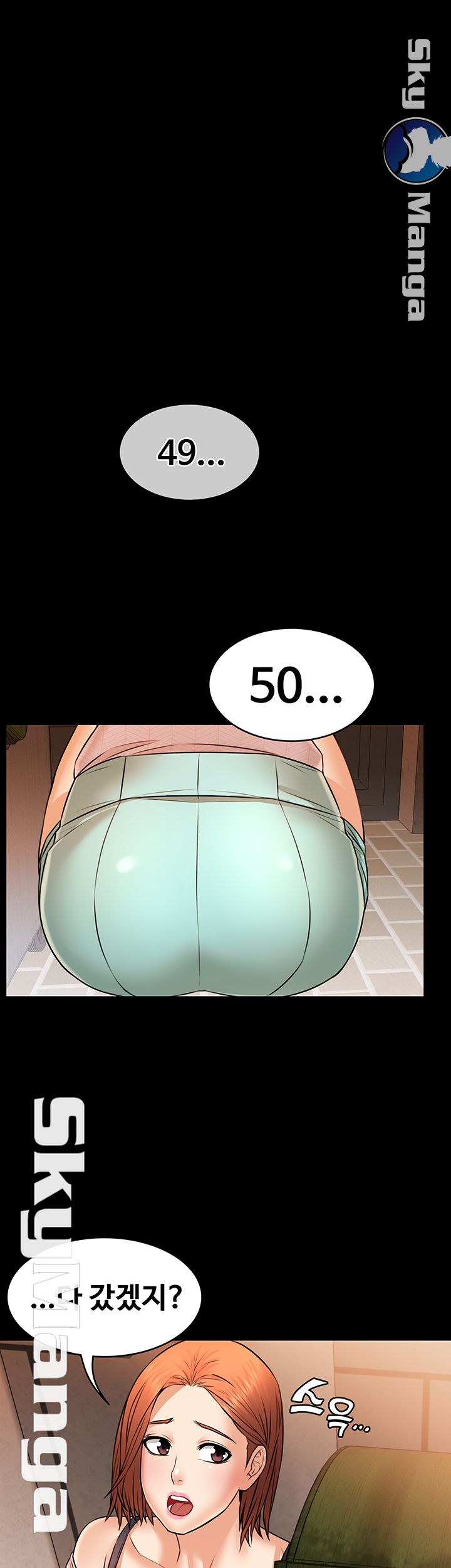 Two Household Raw Chapter 14 Page 35