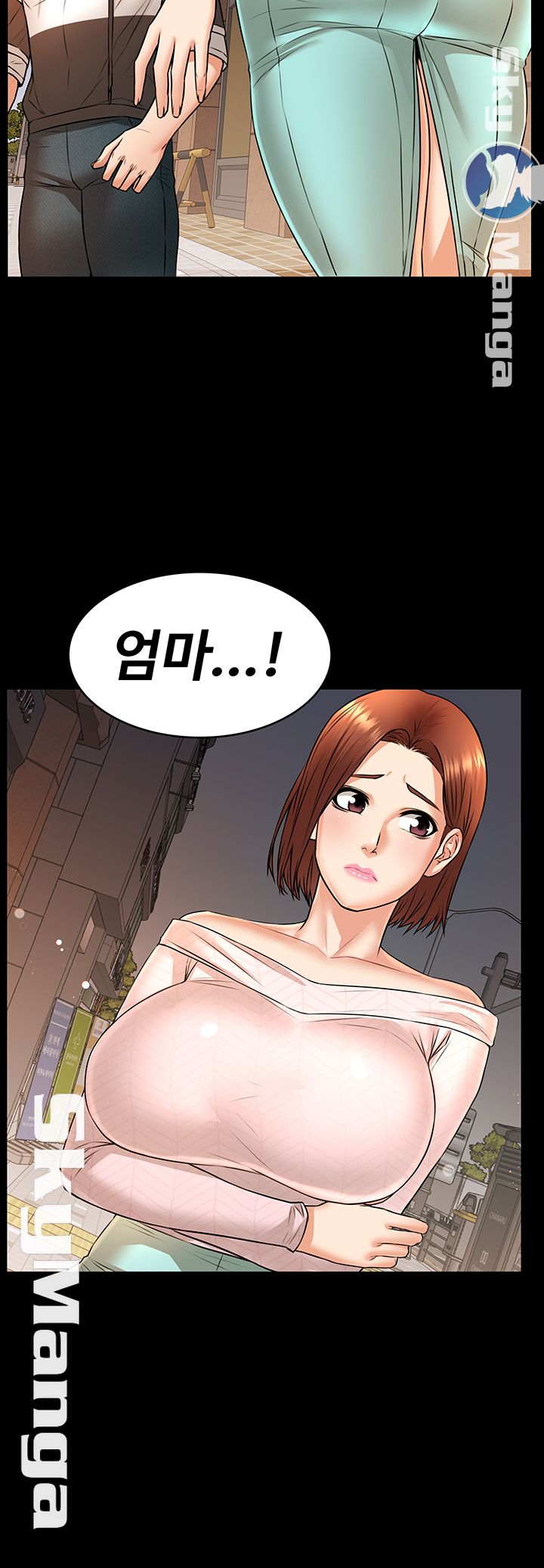 Two Household Raw Chapter 14 Page 43