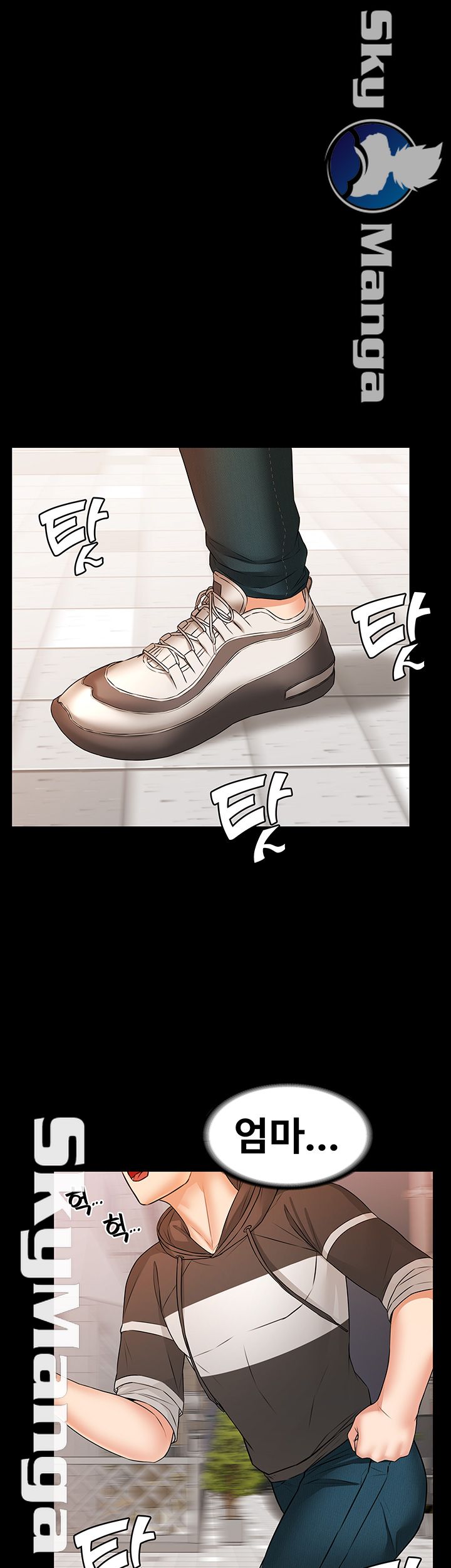Two Household Raw Chapter 15 Page 16