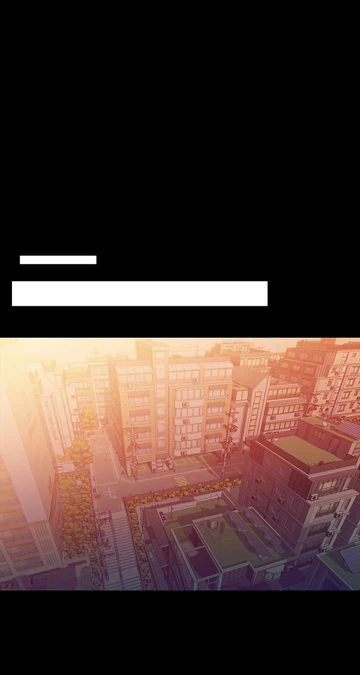 Two Household Raw Chapter 16 Page 42
