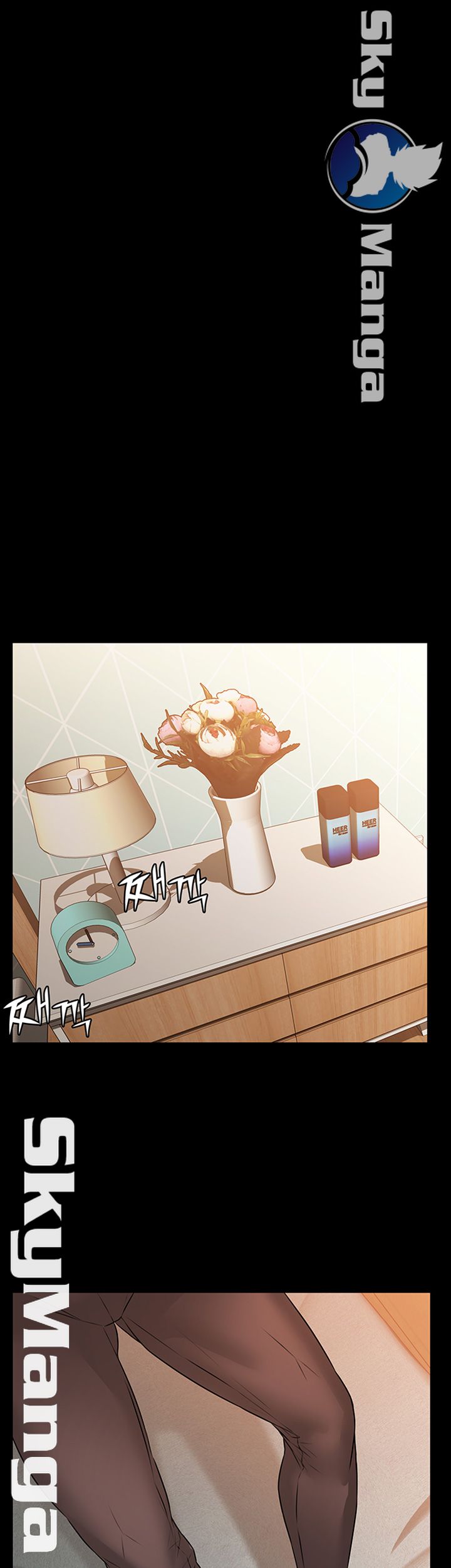 Two Household Raw Chapter 17 Page 29