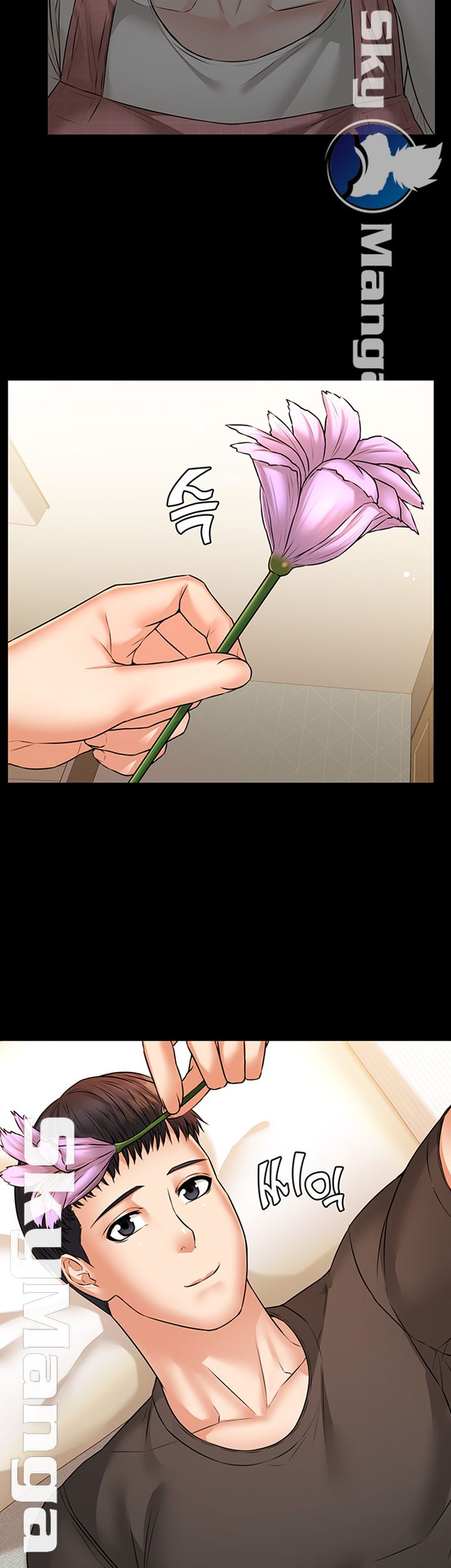 Two Household Raw Chapter 17 Page 31