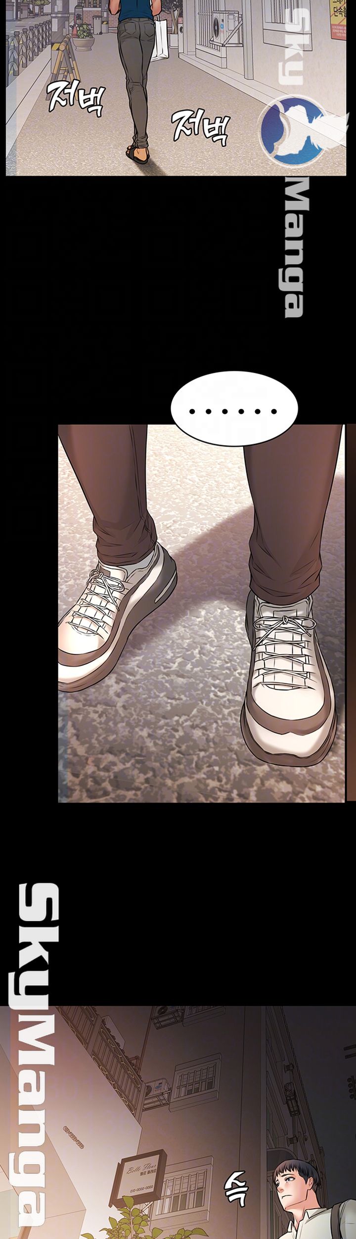 Two Household Raw Chapter 17 Page 9