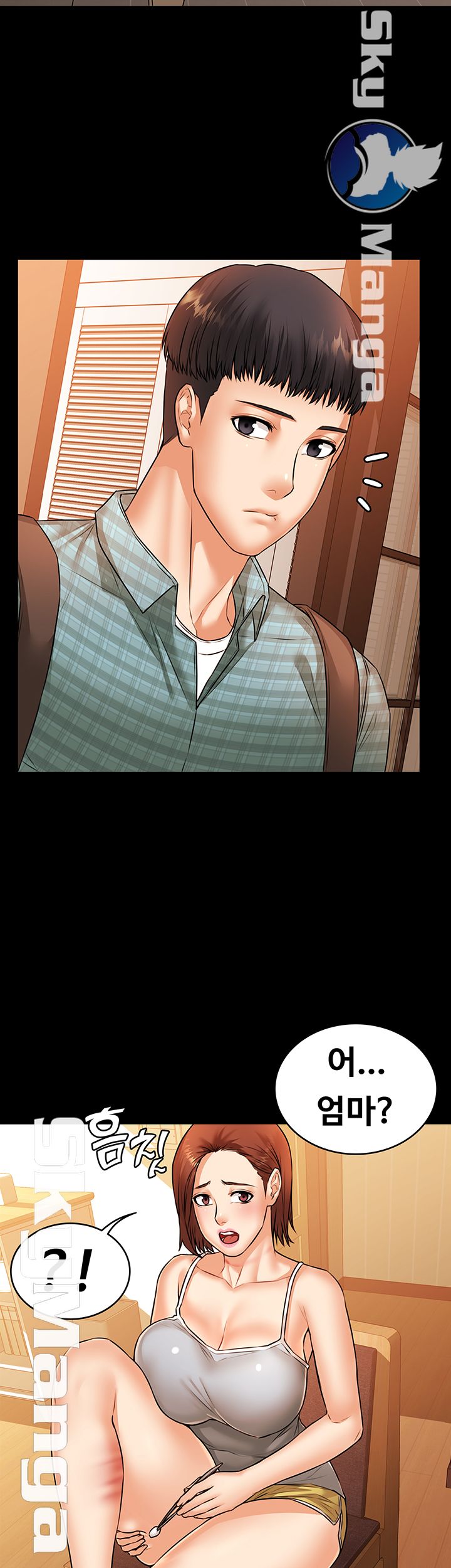 Two Household Raw Chapter 18 Page 26