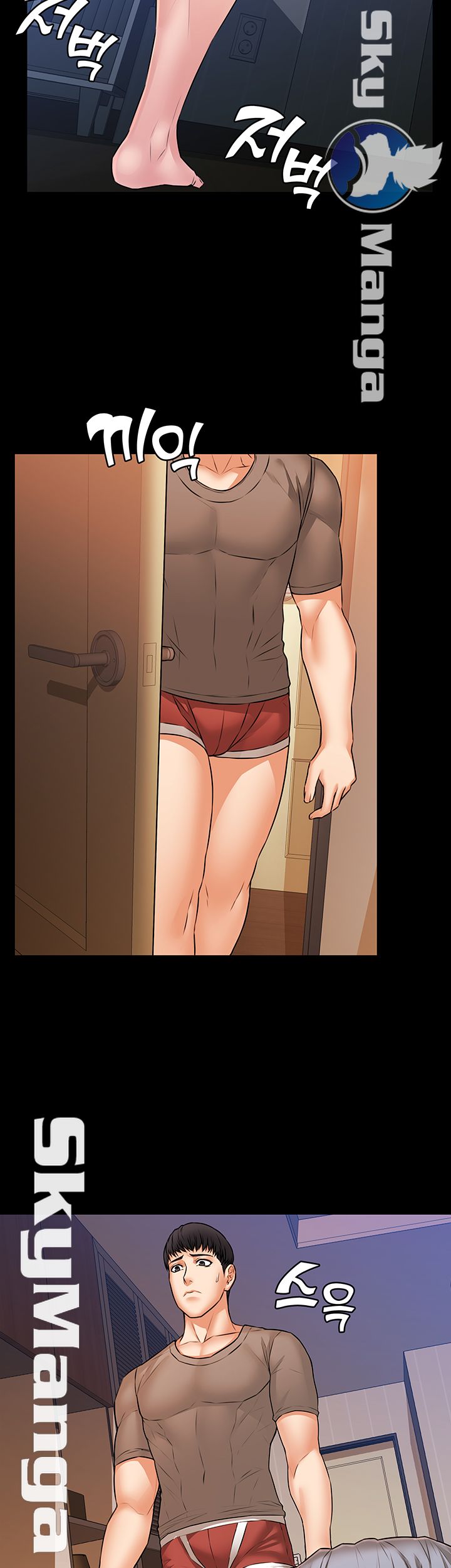 Two Household Raw Chapter 18 Page 37