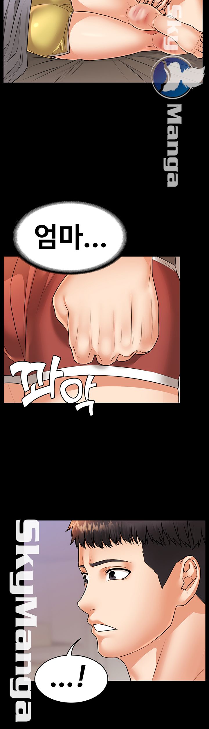 Two Household Raw Chapter 18 Page 44