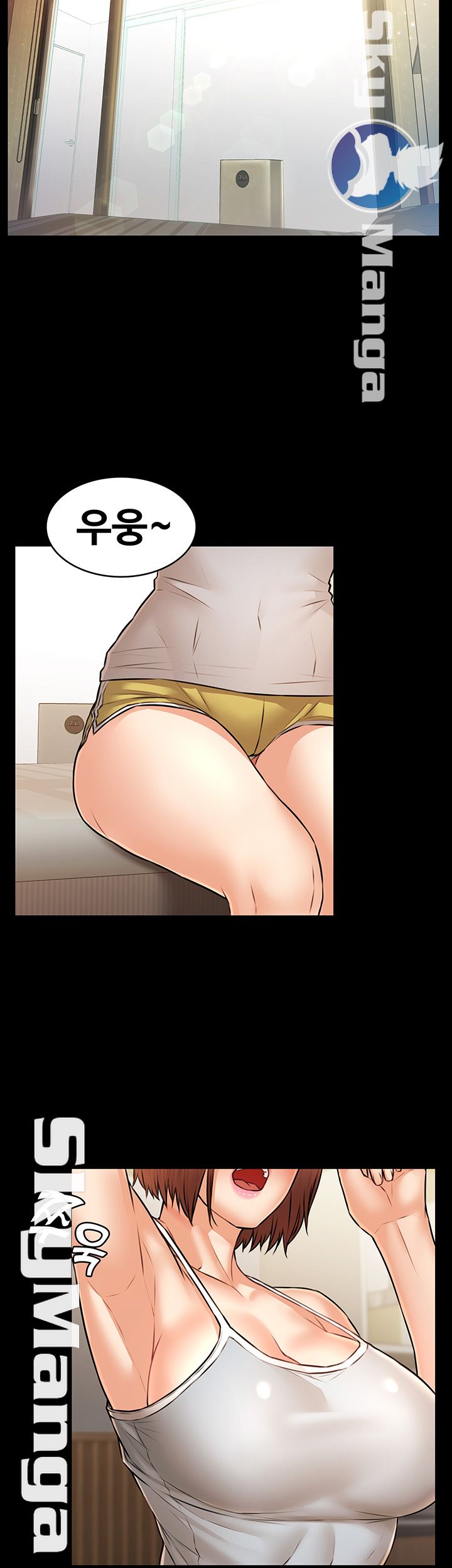 Two Household Raw Chapter 19 Page 11