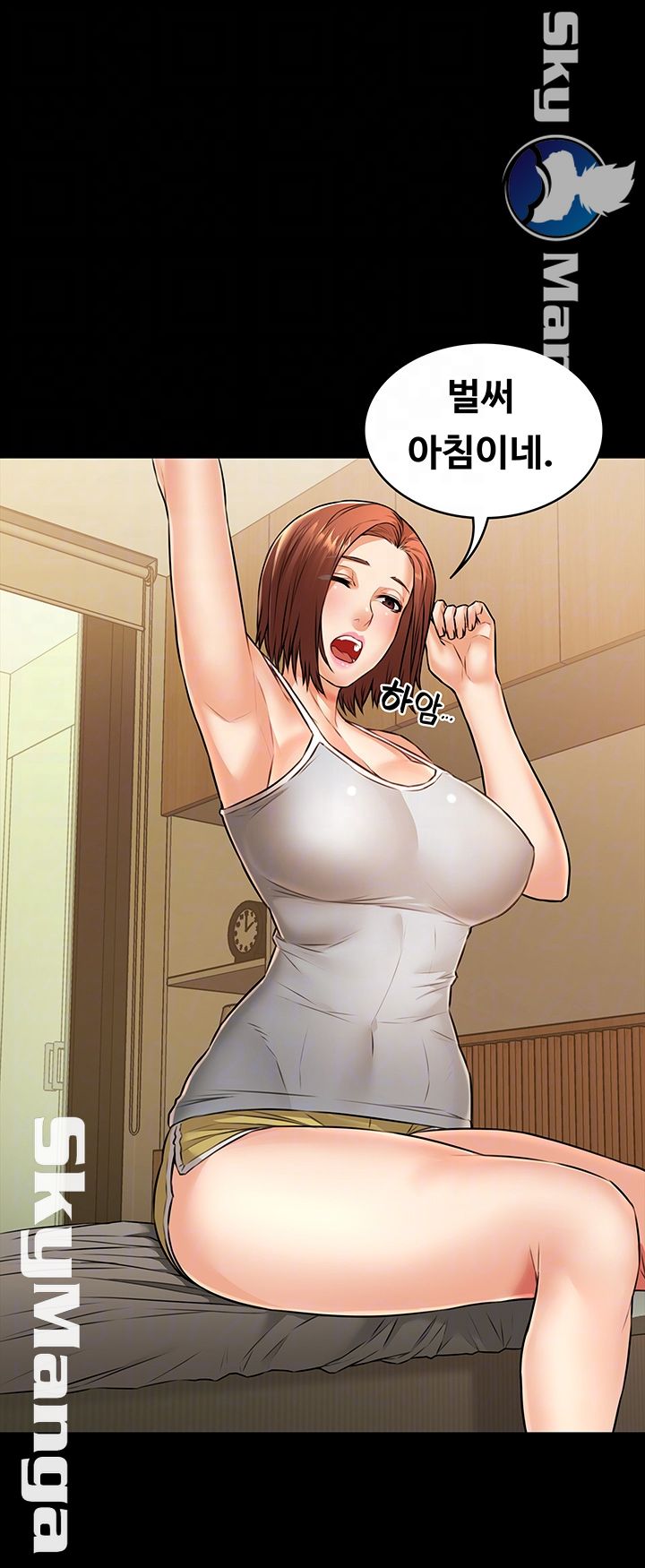 Two Household Raw Chapter 19 Page 12