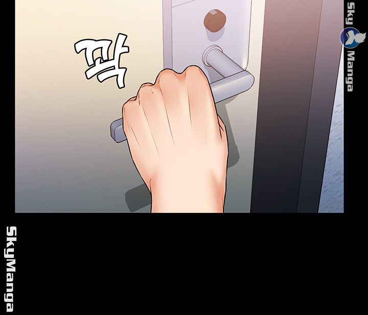 Two Household Raw Chapter 19 Page 23