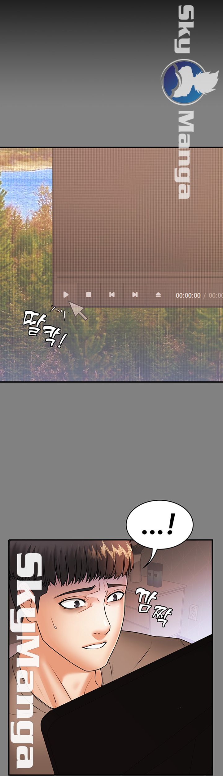 Two Household Raw Chapter 19 Page 39