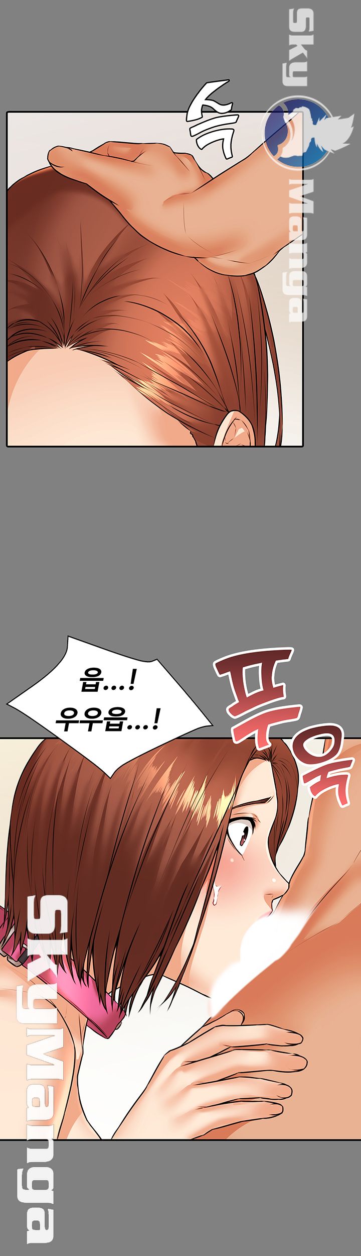 Two Household Raw Chapter 20 Page 21