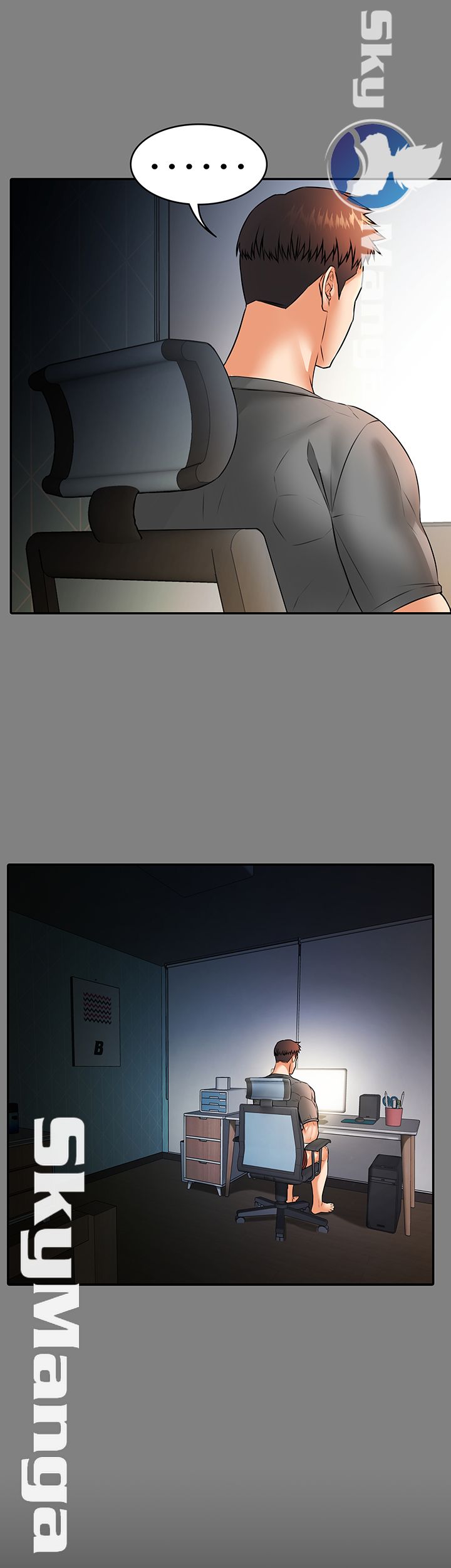 Two Household Raw Chapter 20 Page 26