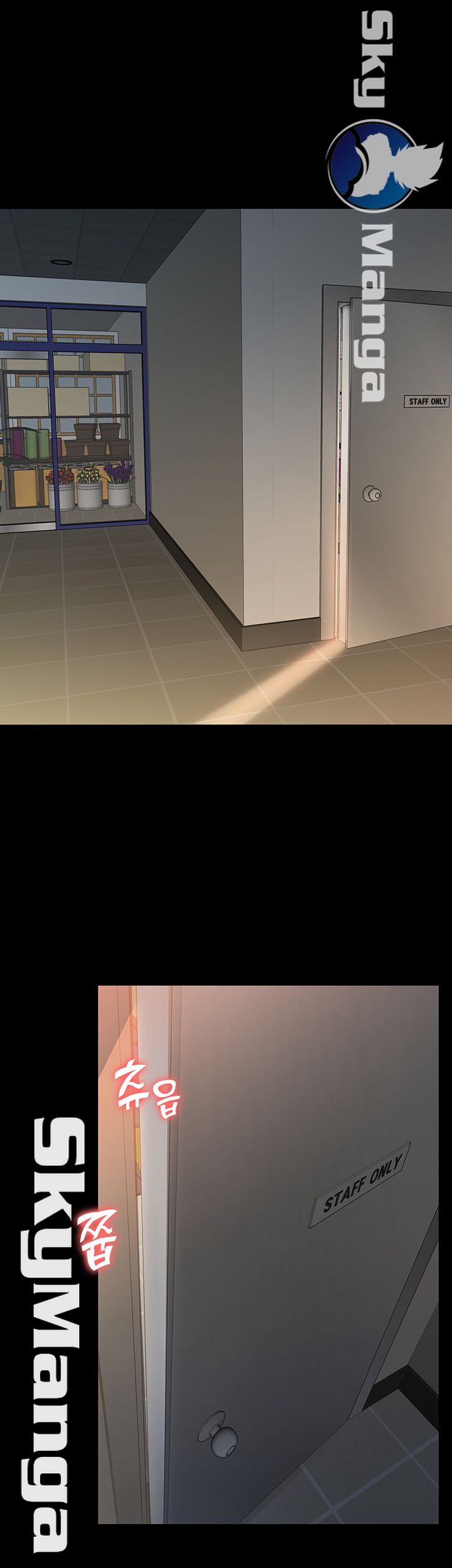 Two Household Raw Chapter 22 Page 13