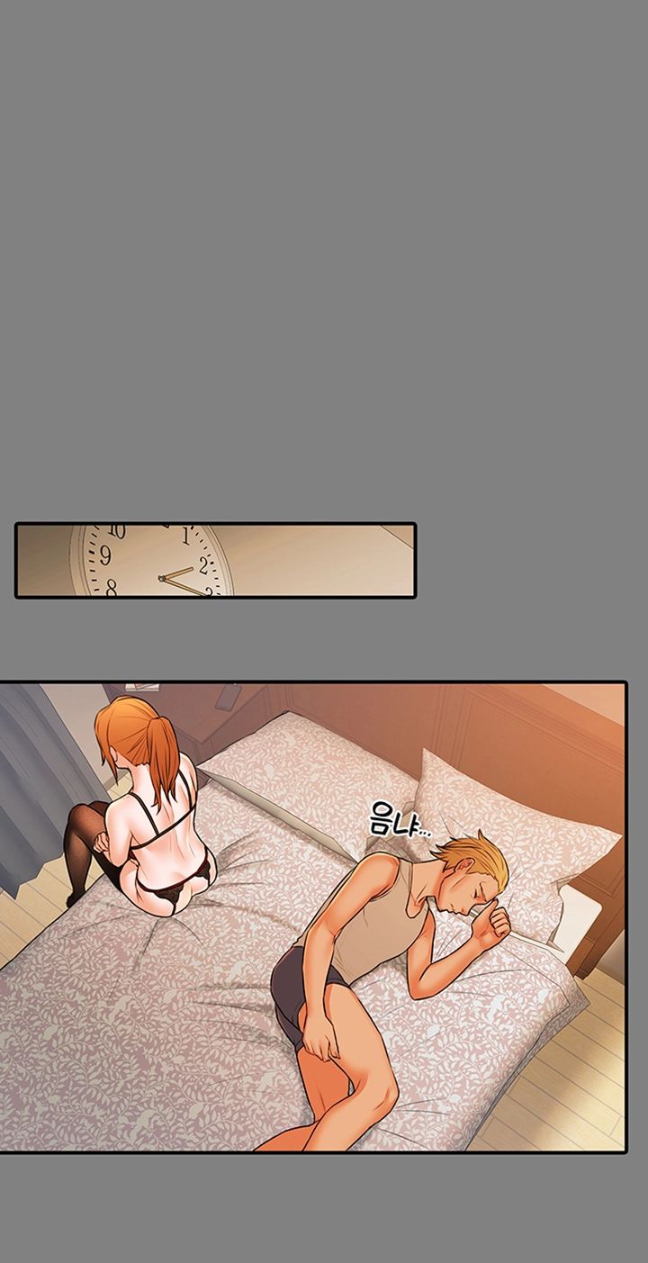 Two Household Raw Chapter 23 Page 31
