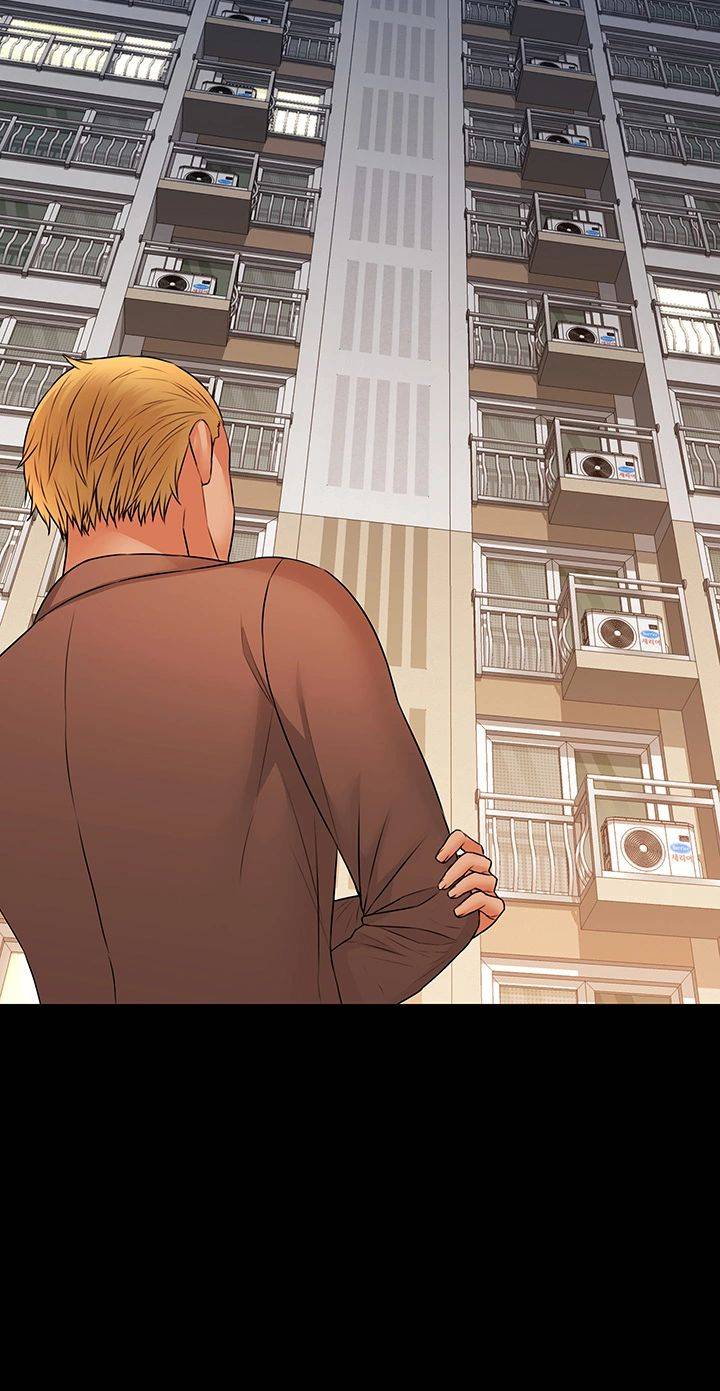 Two Household Raw Chapter 25 Page 45