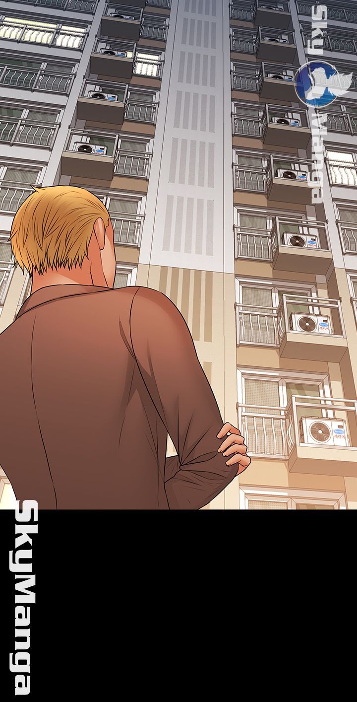 Two Household Raw Chapter 26 Page 2