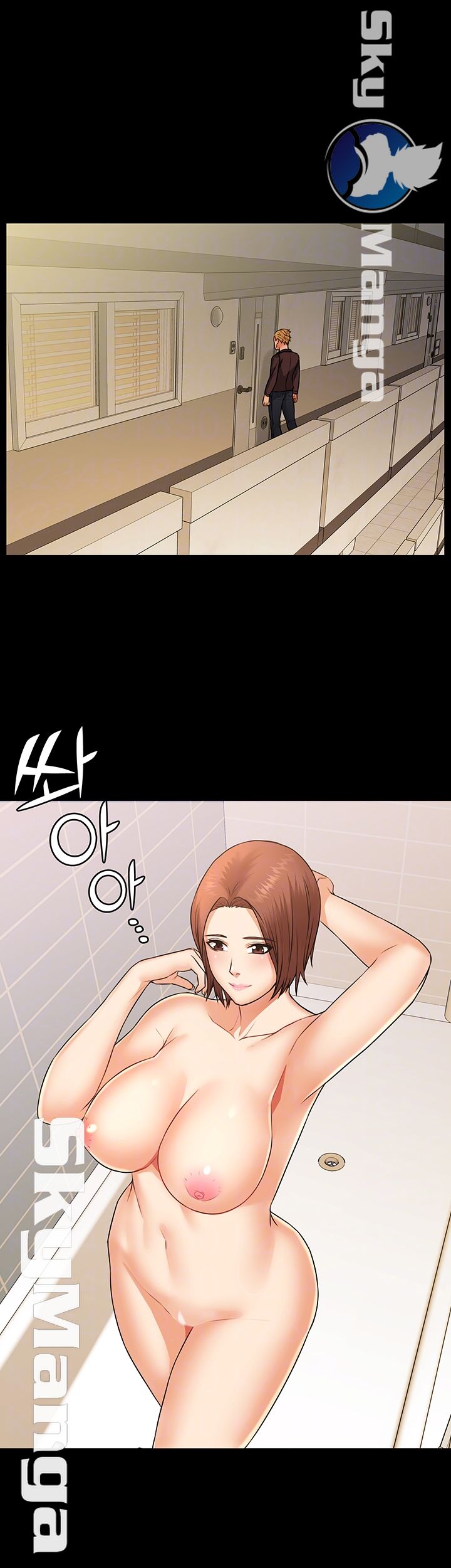 Two Household Raw Chapter 26 Page 4