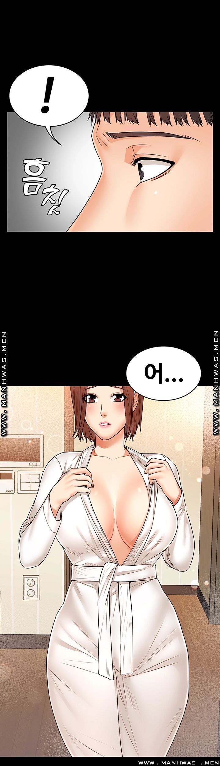 Two Household Raw Chapter 27 Page 11