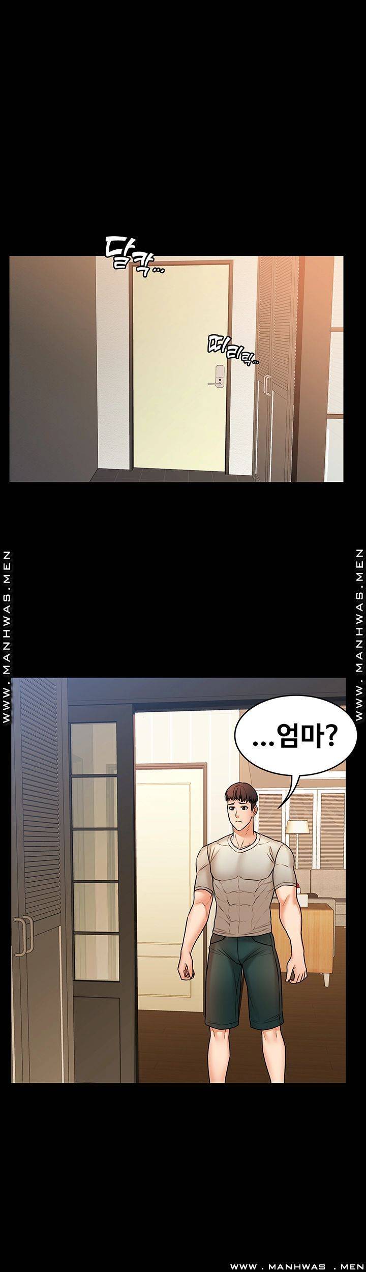 Two Household Raw Chapter 27 Page 32