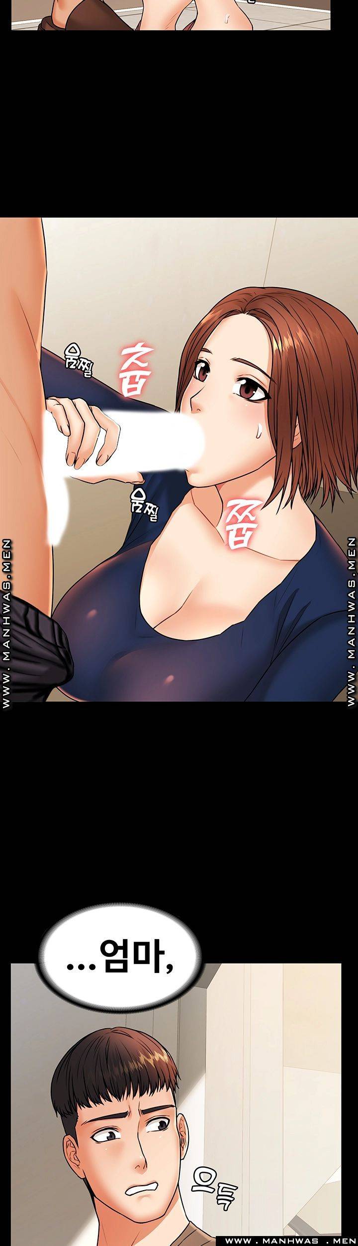 Two Household Raw Chapter 27 Page 42