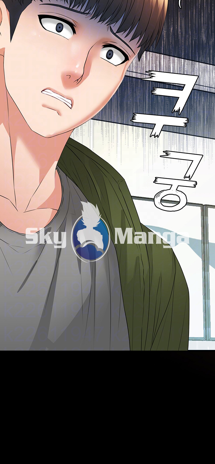 Two Household Raw Chapter 3 Page 4