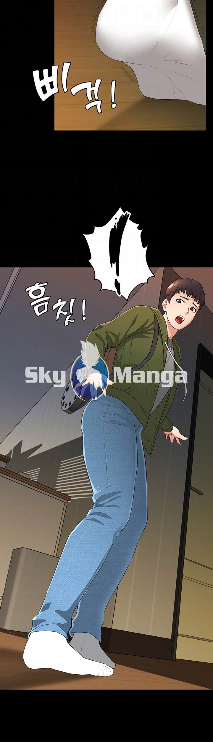 Two Household Raw Chapter 3 Page 8