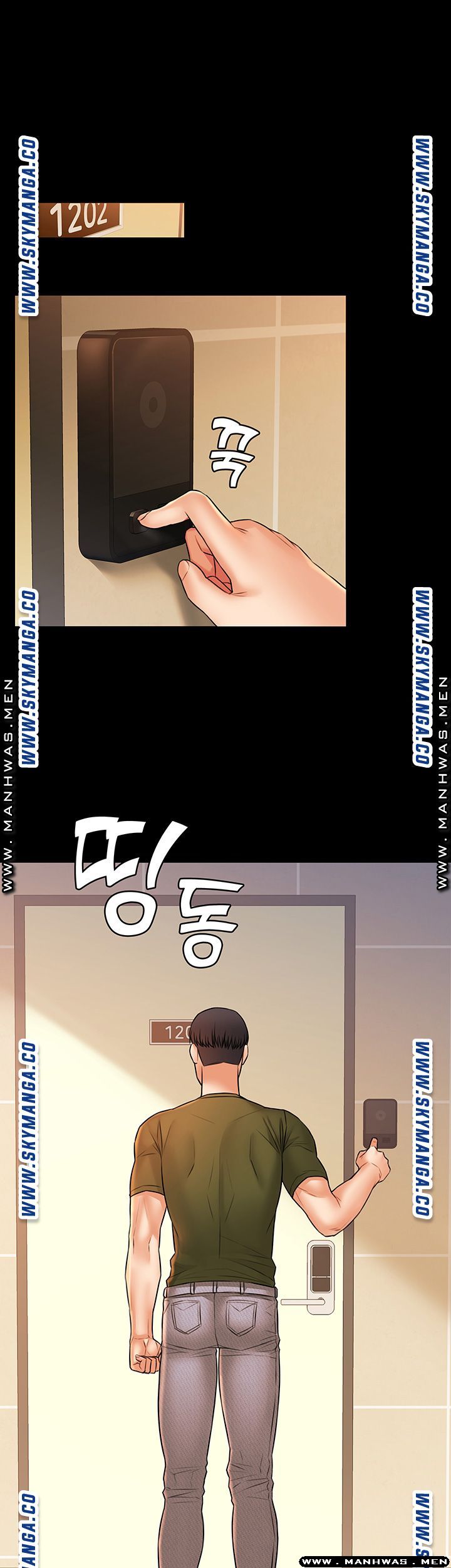 Two Household Raw Chapter 30 Page 1
