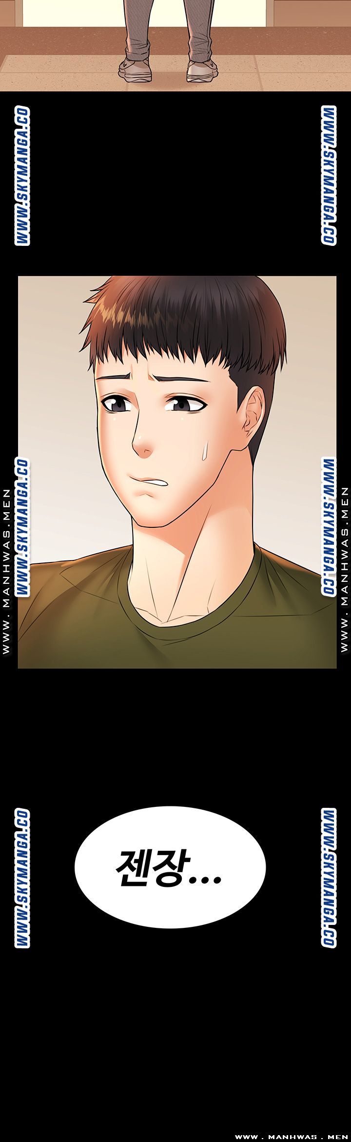 Two Household Raw Chapter 30 Page 2