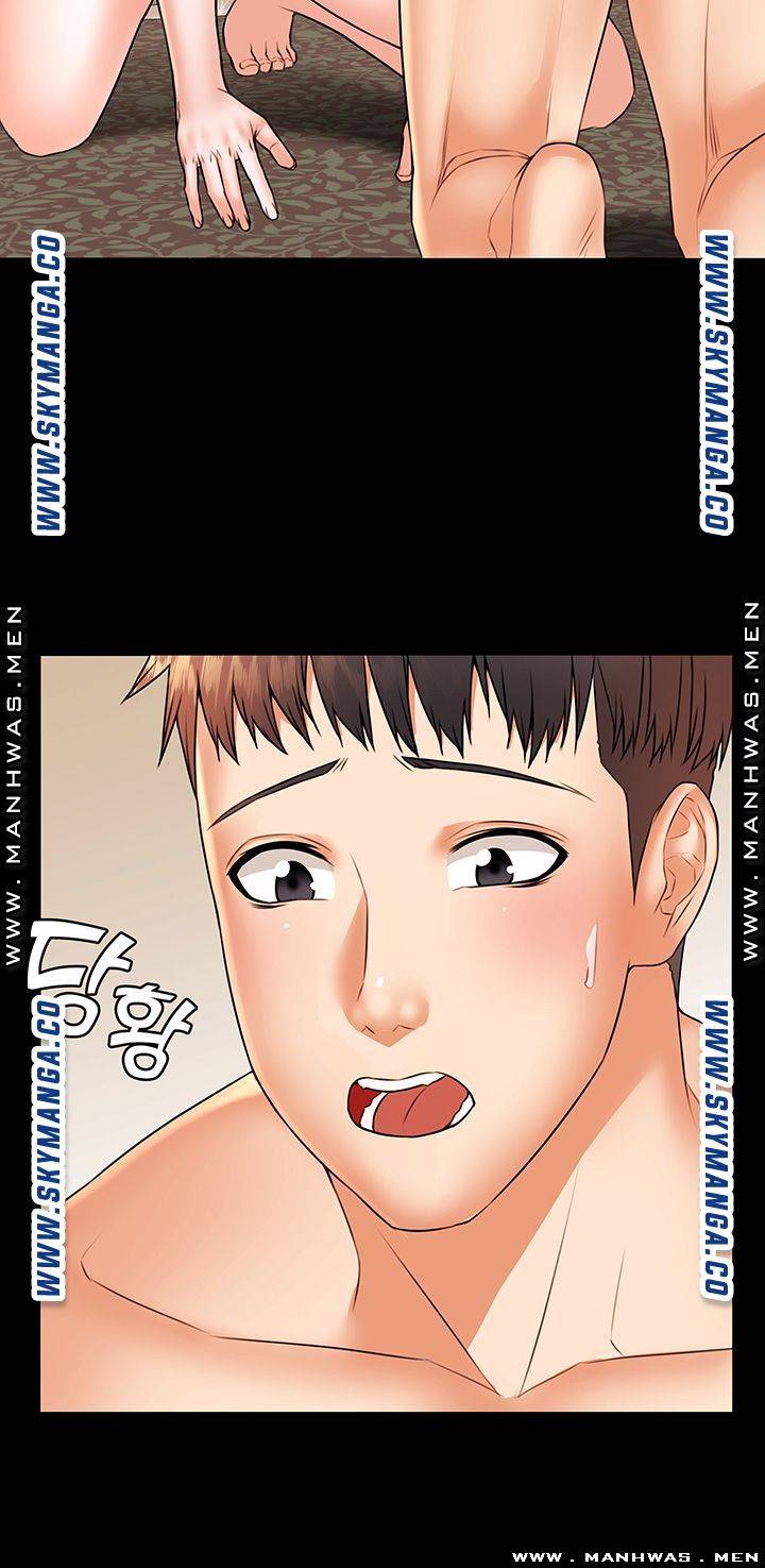 Two Household Raw Chapter 30 Page 34