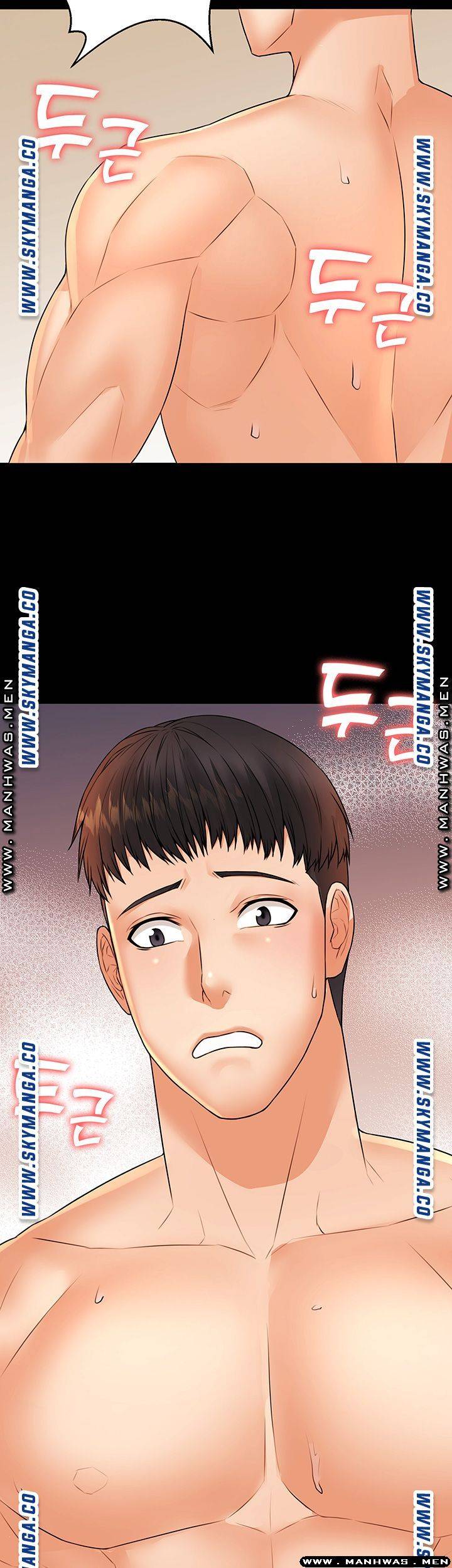 Two Household Raw Chapter 30 Page 39