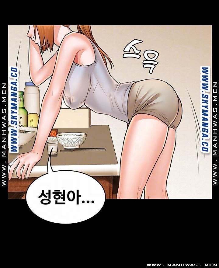 Two Household Raw Chapter 30 Page 9