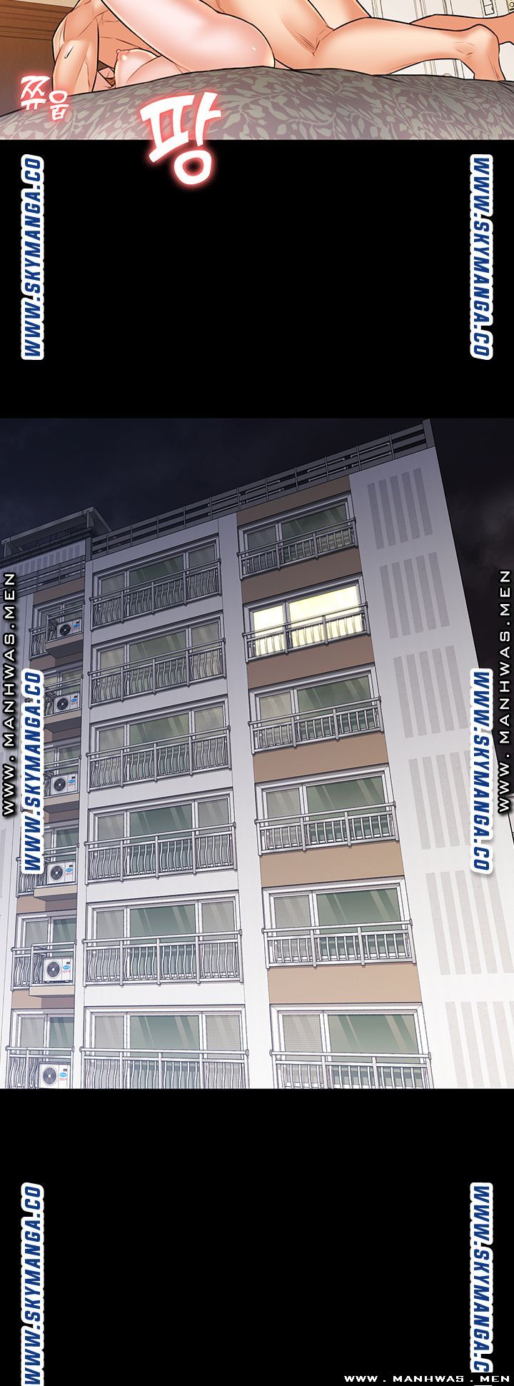 Two Household Raw Chapter 31 Page 42